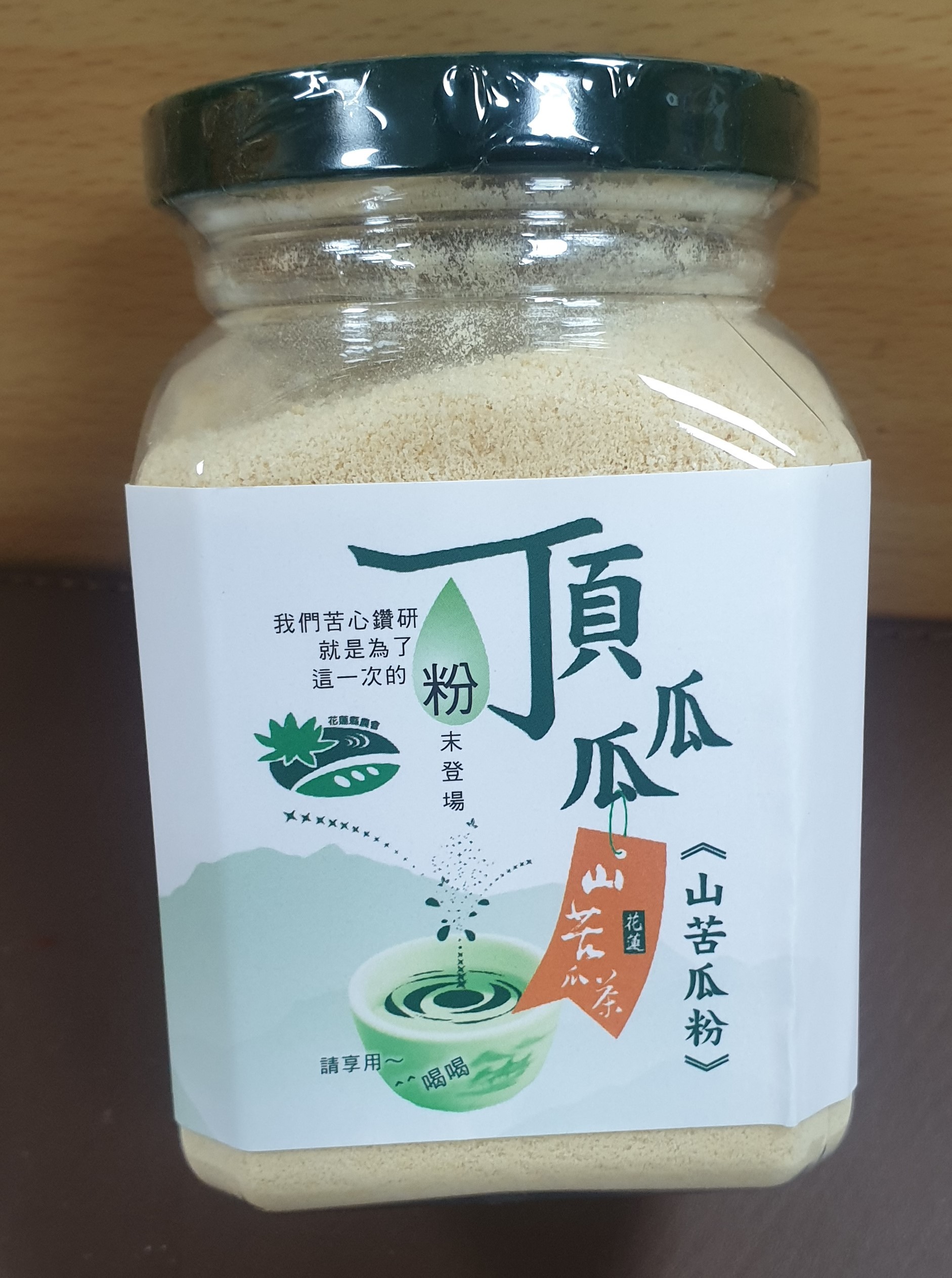 山苦瓜茶粉(罐裝)